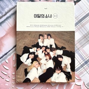 Loona X X Limited B Album for sale | eBay