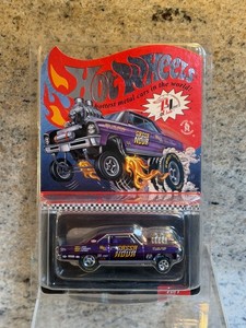 Hot Wheels Rlc 66 Super Nova | eBay