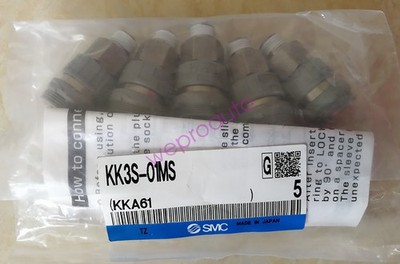 5PCS SMC KK3S-01MS S Coupler Male Thread One-way Valve Quick Connector   KD