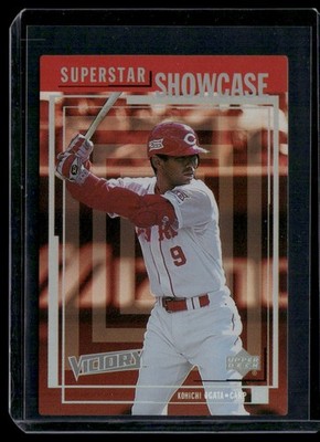 2000 Upper Deck Victory Japan #SS3 Koichi Ogata Superstar Showcase