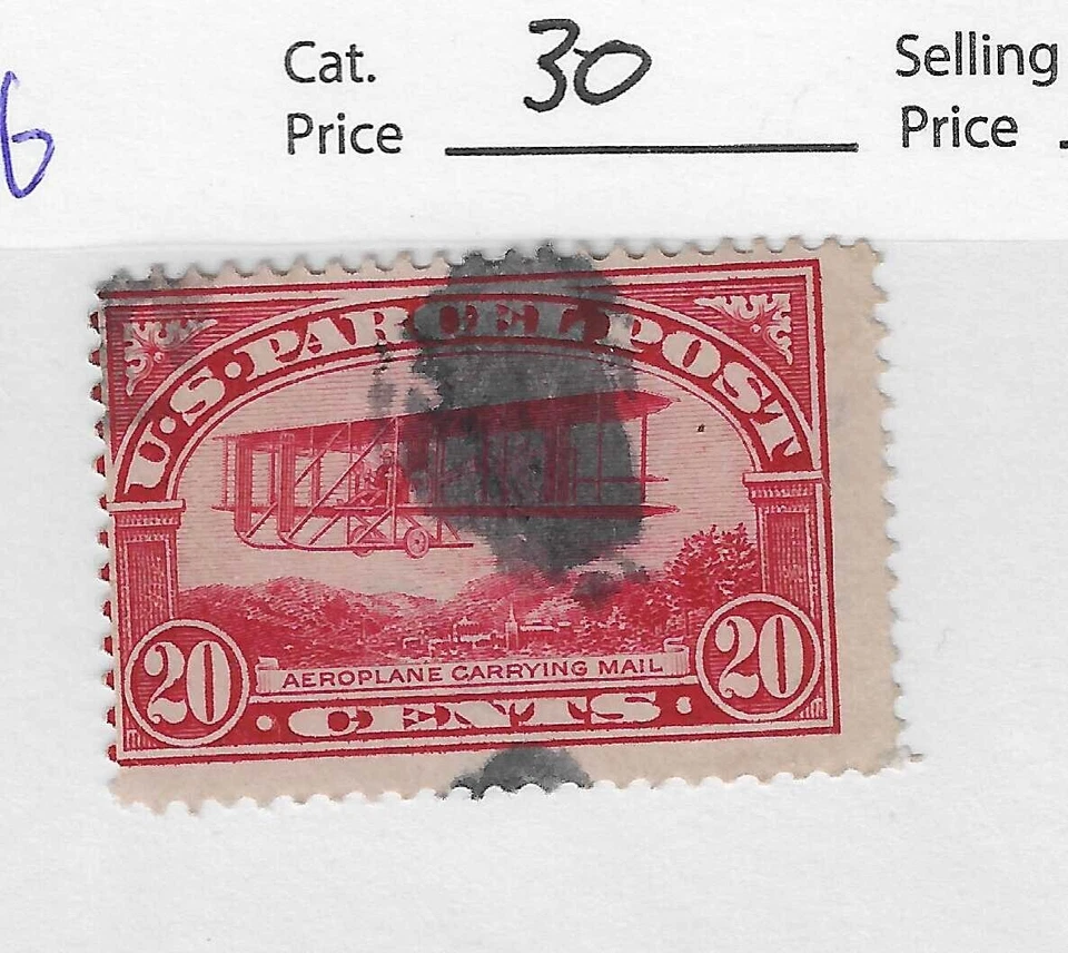 US Parcel Post Stamps, Set of 3 issues, Q7 ,Q8,Q9, used, VF, 1913, scv $50 - Image 2 of 4