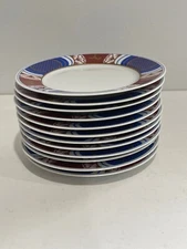 Vintage Fitz & Floyd Nishiki Pattern Set of 12 Bread & Butter Plates 6 1/2"