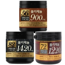3PCS LOTTE Dream Cacao 56% 72% 82% Chocolate Balls High in Polyphenols 86g Korea