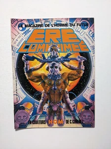 Go to product Ere Comprimée #5 - 1980
