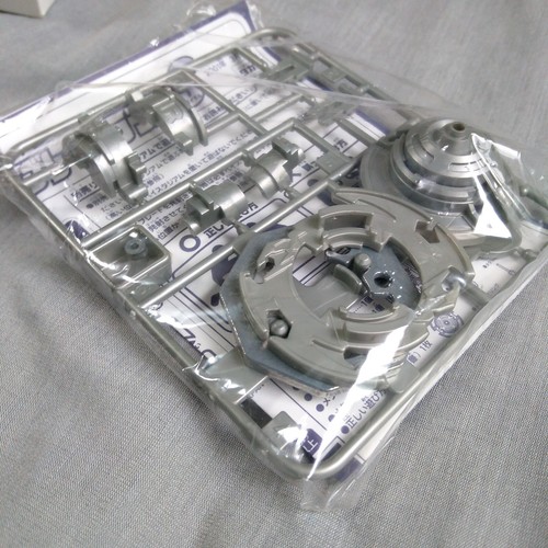 Dranzer S (Spiral) Silver ver. - Beyblade A-2 Kai Hiwatari Tournament 2nd Prize - Picture 10 of 16