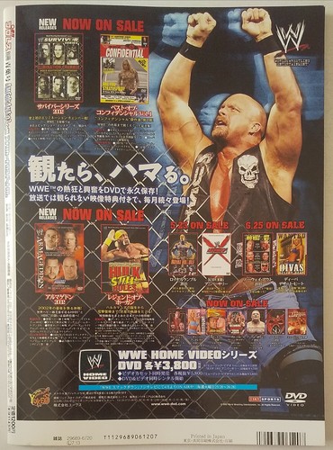 Weekly Pro Wrestling Separate Issue Americana June 2003 - Foto 24 di 24