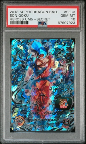 PSA10 2018 SUPER DRAGON BALL HEROES UM5-SEC3 SON GOKU
