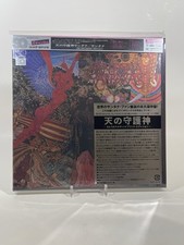 SACD: Santana - Abraxas - Super Audio CD Hybrid Multichannel Japan SEALED