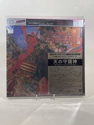 SACD: Santana - Abraxas - Super Audio CD Hybrid Multichannel Japan SEALED
