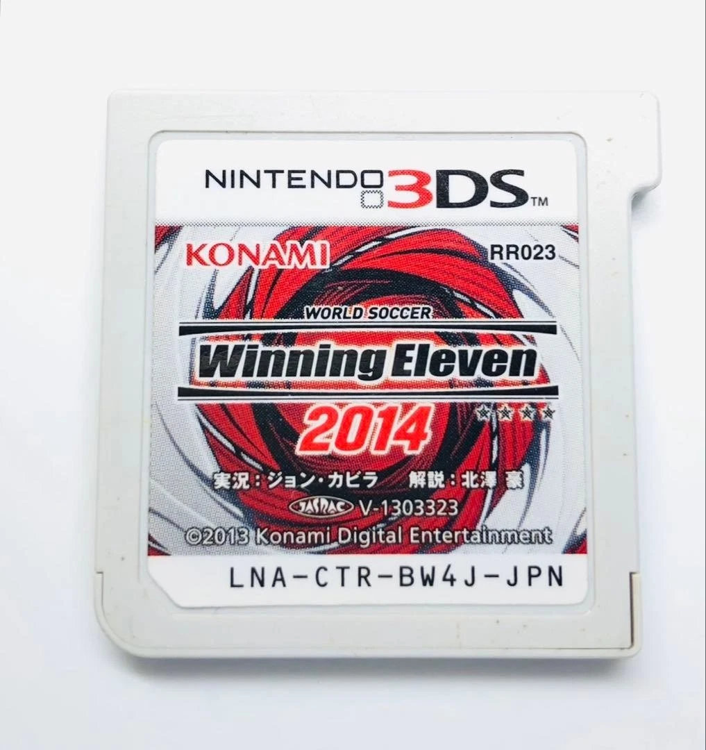Las mejores ofertas en Nintendo 3DS Soccer 2014 juegos de video | eBay