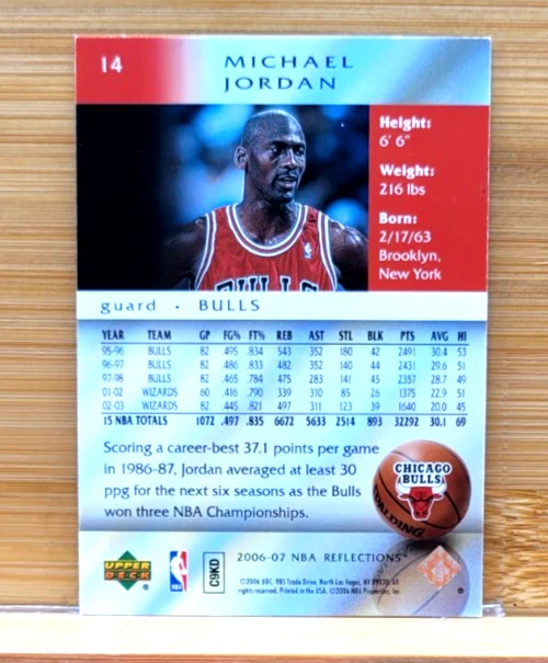 2006-07 UD ОТРАЖЕНИЯ - MICHAEL JORDAN - ПРЕМИУМ БАЗОВАЯ КАРТА SP #12 HOF КОЗА! - Изображение 2 из 2