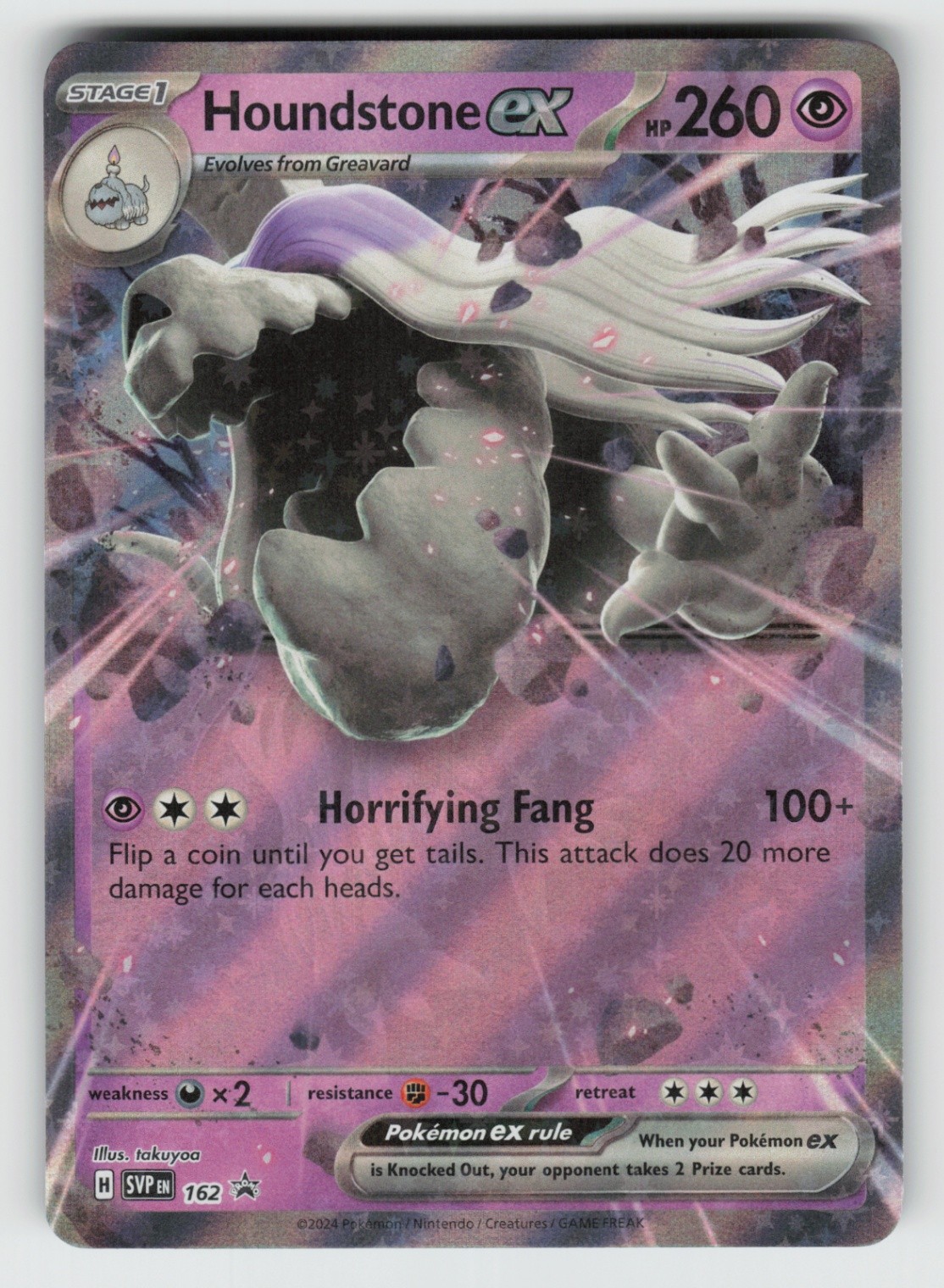 UR - 02 Holo Houndstone ex 162 Promo SV: Scarlet & Violet Promo Cards