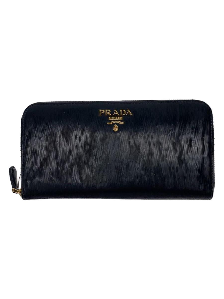 Prada Black Long Wallet Style 69 Leather Luxury Bifold