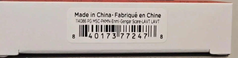 PopSockets MagSafe Round Phone Grip & Stand - Pokemon Enamel Gengar - Image 3 of 3