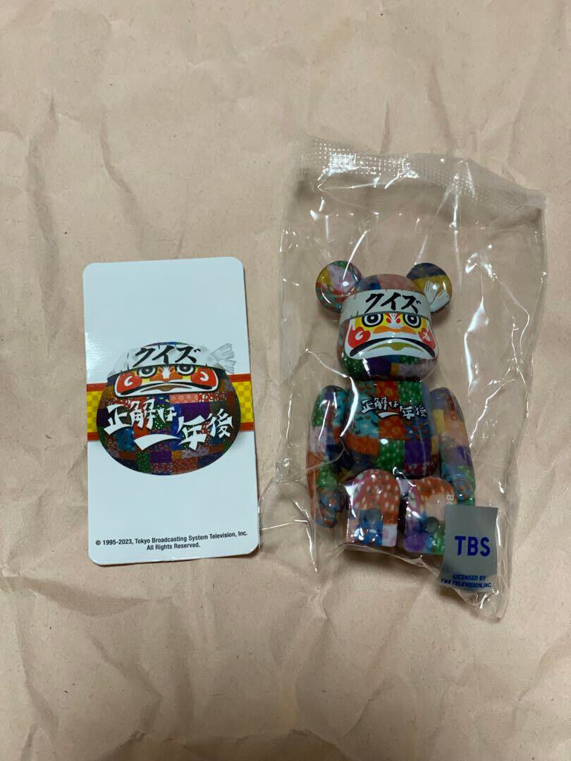 BE@RBRICK series 47 Bear Brick Series 47 Secret Quiz Correct BE@RBRICK series 47 Bear Brick Series 47 Secret Quiz Correct