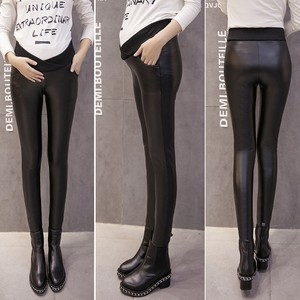 leather trousers maternity