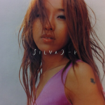 Silva (3) - ヌード / NM / 12''''