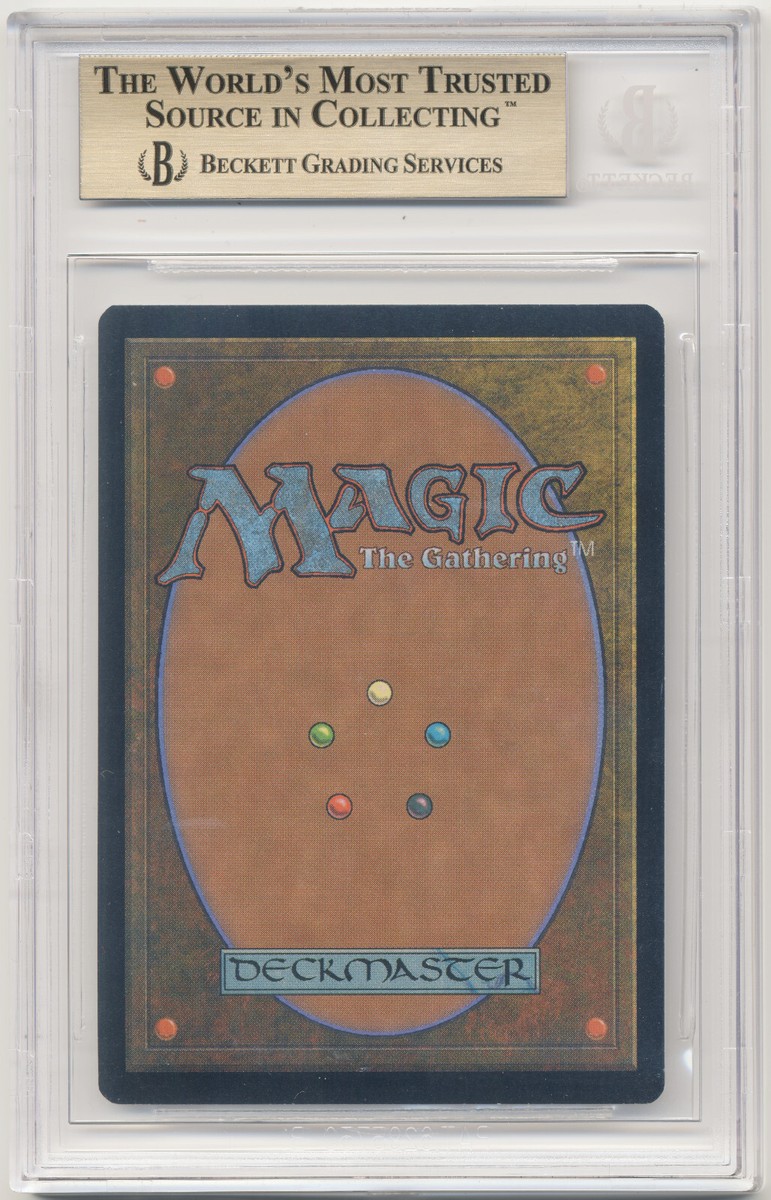 マジック：ザ・ギャザリング MTG Power Artifact BGS9.5 MTG