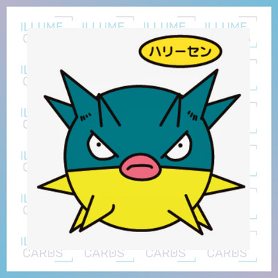 Qwilfish | 211 | Splash's Pan Sticker | Pokémon