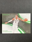 2024 Panini Immaculate Collection Basketball Green Victor Wembanyama #92