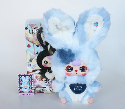 SPECIAL EYES Baby Three BB3 SECRET Blue Plush Bunny Rabbit Lilyrabbit Town