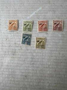 New Guinea Scott # C28-C33 VG Hinged/HR Air Mail British Colony Stamps