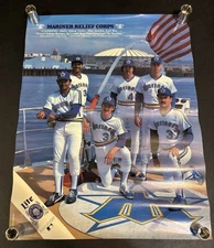 1980s Seattle Mariners Relief Corps Vintage Baseball Poster SHIPS TODAY