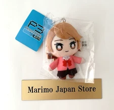 Persona 3 Reload Yukari Takeba Plush Keychain P3R Sega Store Pop Up