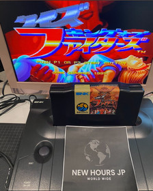 SNK Neo Geo AES Quiz King of Fighters ROM Tested Working Japanese version