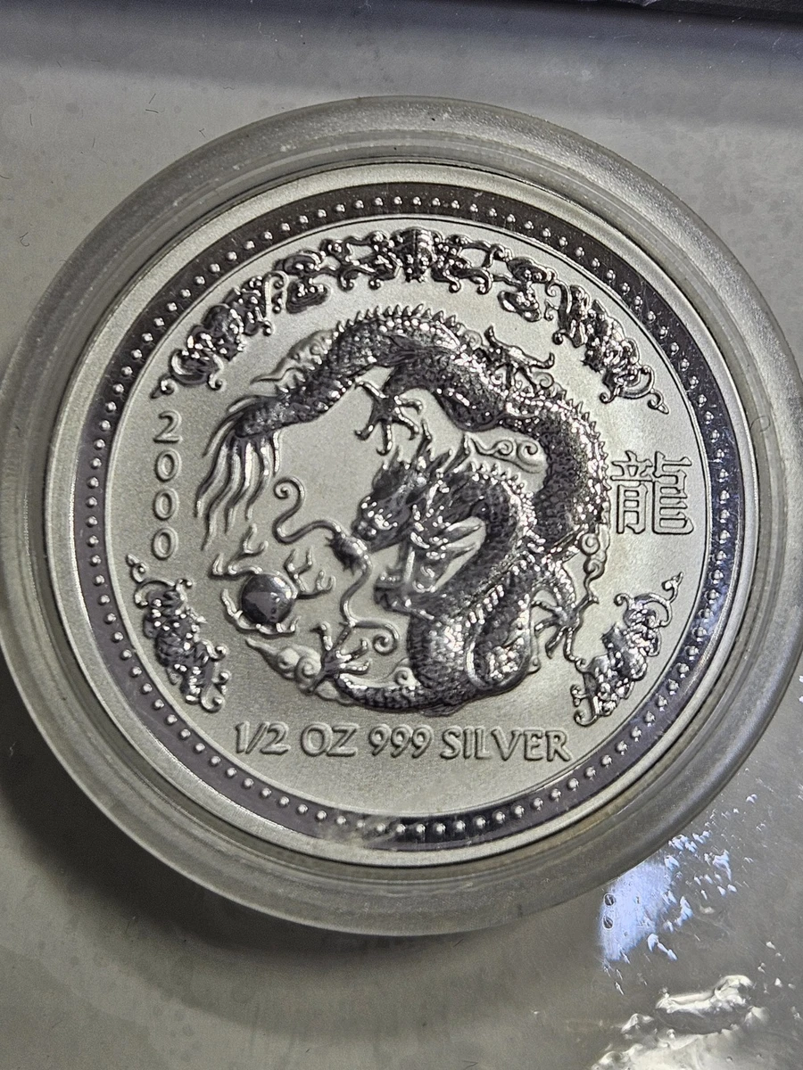 2000年　ルナシリーズ silver coin Australia『龍』 2000 Australia Lunar Dragon Silver Proof Dollar 1 oz Elizabeth II