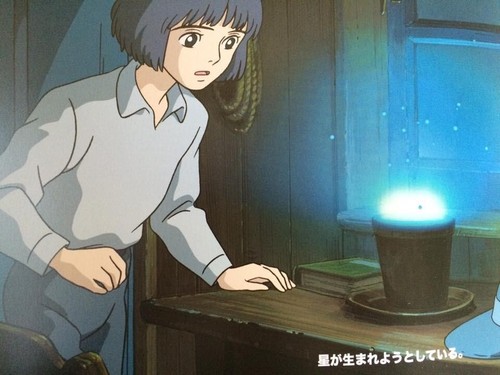 Howl's Boyhood Ghibli Museum Exclusive Short Film Pamphlet & CD Set Japan - Picture 8 of 9