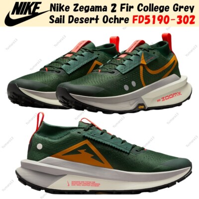 エマル5　コトリサマ Costa Palmas XL (57-17) with Copper Silver Mirror lenses and Coral