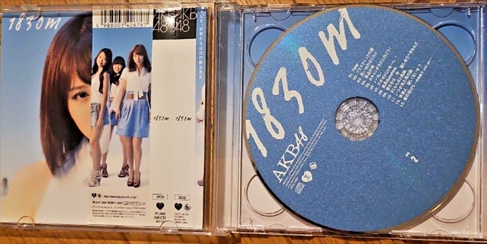 Akb48 1830m Cd Theater Edition 2 Disc Idol Pop Album Best Hit