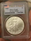 2006 American Eagle 1 oz Silver Coin PCGS MS69