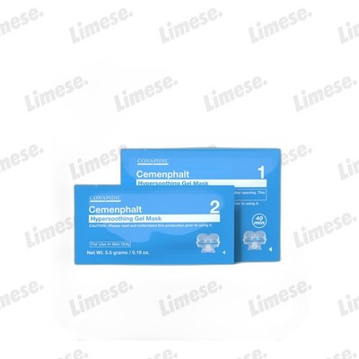 Conapidil Cemenphalt Hypersoothing Gel Mask  10sets
