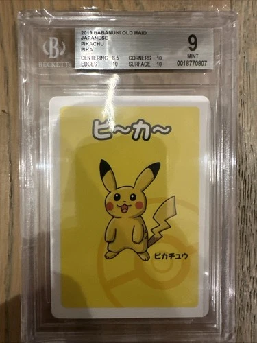 Pokémon TCG Pikachu Playing Cards Old Maid 2019 Japanese BGS 9 PSA 10