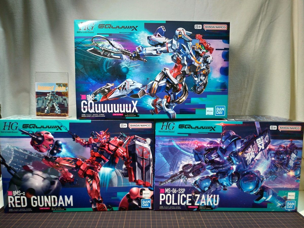 HG Gundam GQuuuuuuX + RED GUNDAM + POLICE ZAKU Special SET BANDAI
