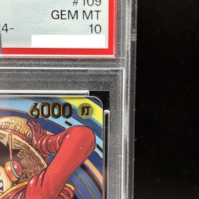 PSA 10 Luffy OP07-109 SR ONE PIECE Day 24 Premium Promo One Piece