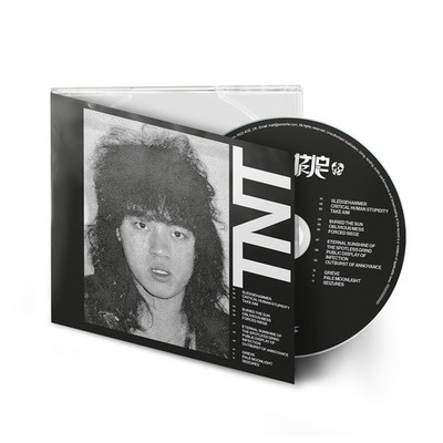 Wormrot 'TNT' Digipak CD - NEW