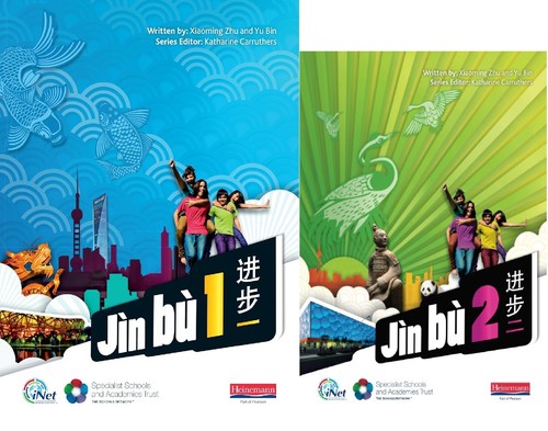 CHINESISCHES SCHÜLERBUCH - MANDARIN CHINESISCHE SPRACH LEHRBÜCHER - INSGESAMT ZWEI Gut C