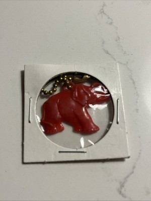 Vintage Cracker Jack Red Glass Prize Charm Red Elephant