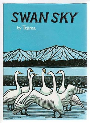 Swan Sky - Hardcover By Tejima, Keizaburo - GOOD