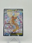 Mega Dragonite ex SIR Pokémon TCG Ascended Heroes 290/217