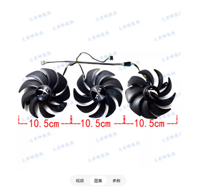 Graphics Card Cooling Fan For ZOTAC RTX4080 4080S 4090 AMP EXTREME AIRO