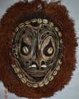 PAPUA NEW GUINEA OVERMODELED MASK, TEETH 11", 1900S — photo 1