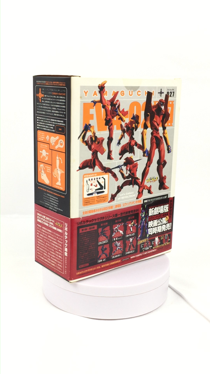 REVOLTECH YAMAGUCHI エヴァンゲリオン まとめ売り　ジャック Revoltech 100 EVA 01 - The Toyark - News