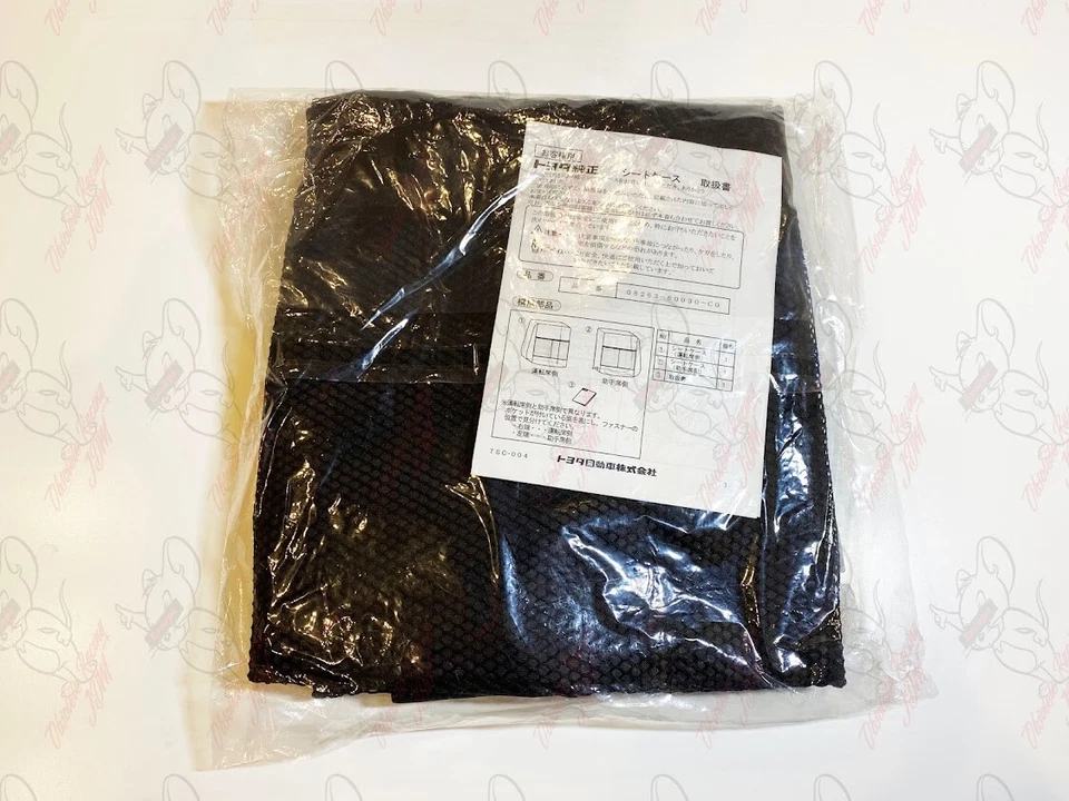 Juego de fundas de tercer asiento genuinas Toyota Land Cruiser 200 08-18 08263-60030-C0 Foto 4 de 4