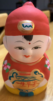Huishan Chinese Clay Folk Figurine*Wuxi Jiangsu Providence China * GOOD FORTUNE