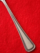 Oneida NEEDLEPOINT Beaded Artistry Stainless 1881 Rogers Ltd Flatware U Select