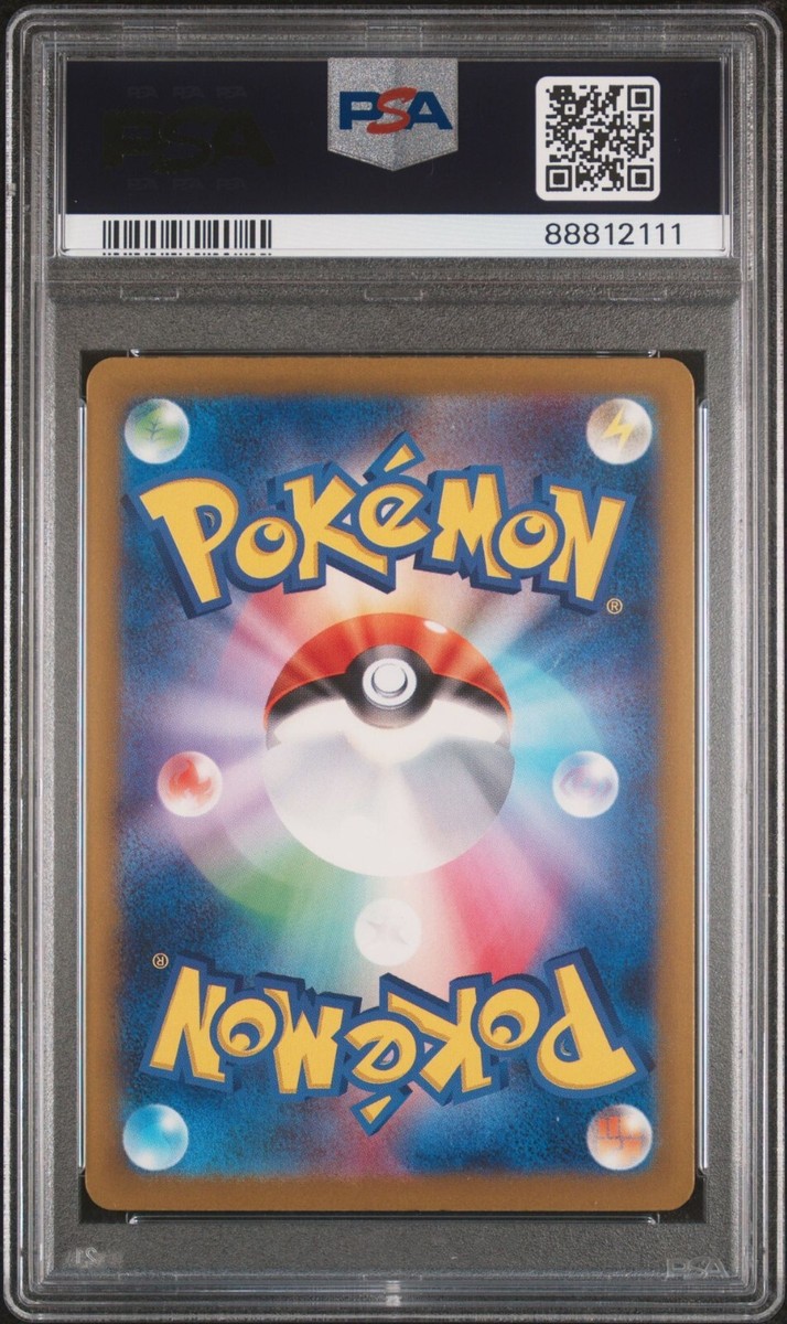 【PSA10】水着 オルレア SEC TOP8 PSA 10 Japanese Squawkabilly EX SSR 337/190 Shiny Treasure